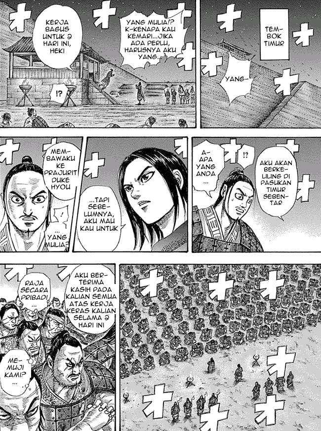 Kingdom Chapter 339