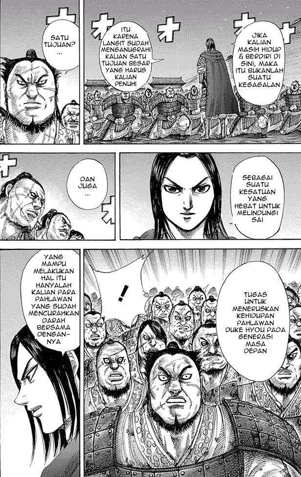 Kingdom Chapter 339