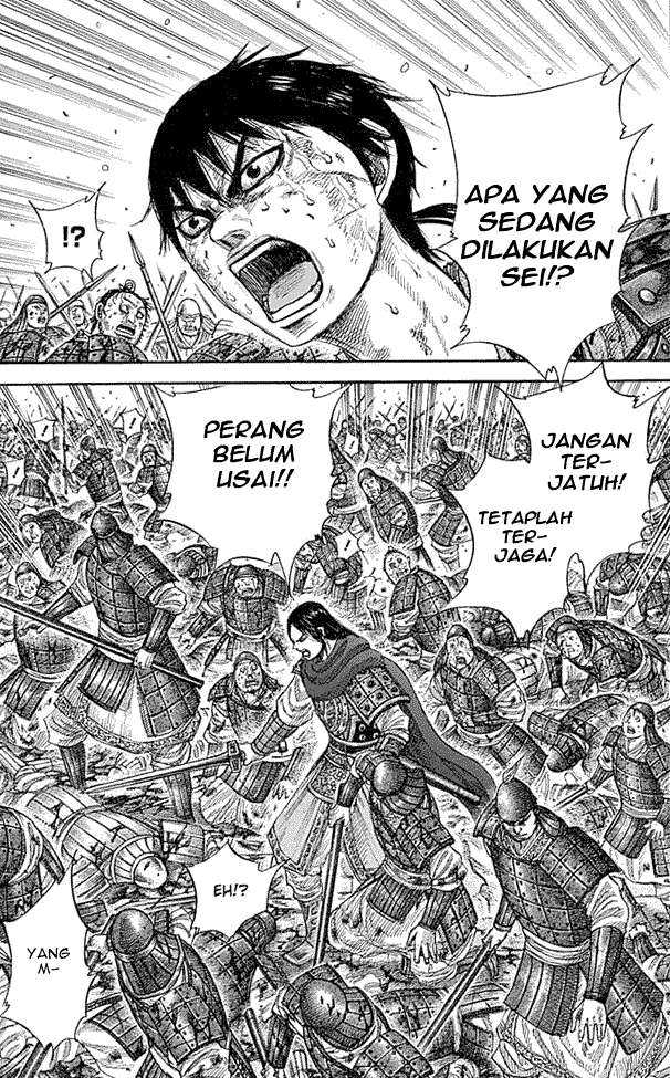 Kingdom Chapter 341