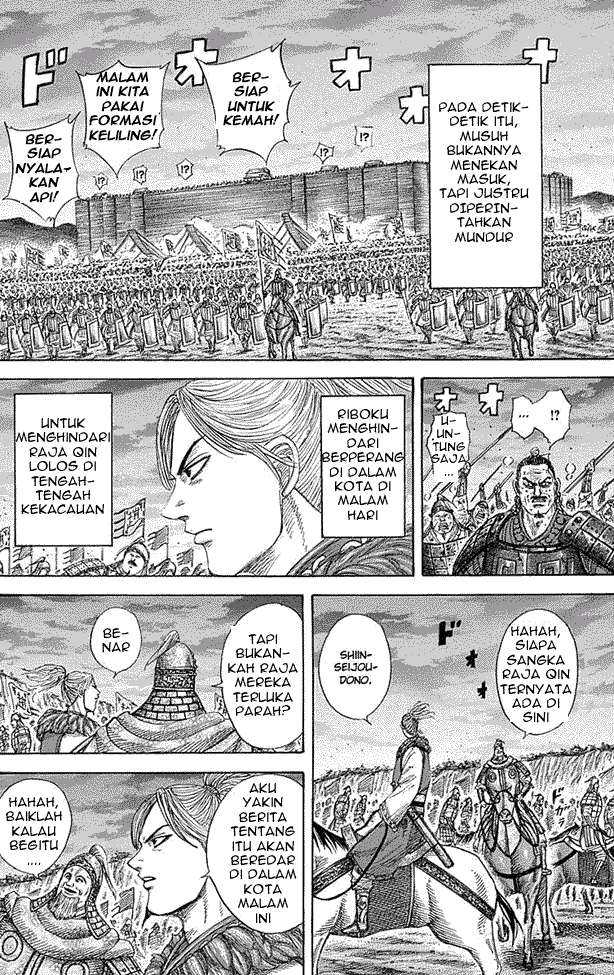 Kingdom Chapter 342