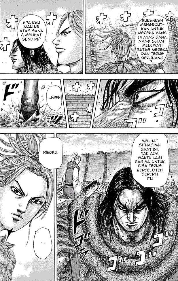 Kingdom Chapter 344