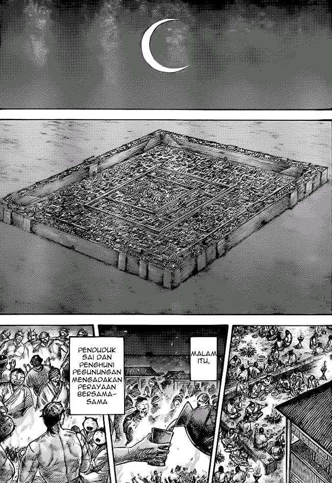 Kingdom Chapter 353