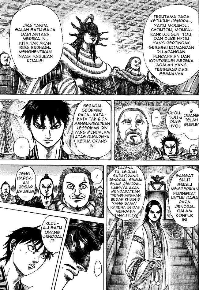 Kingdom Chapter 355