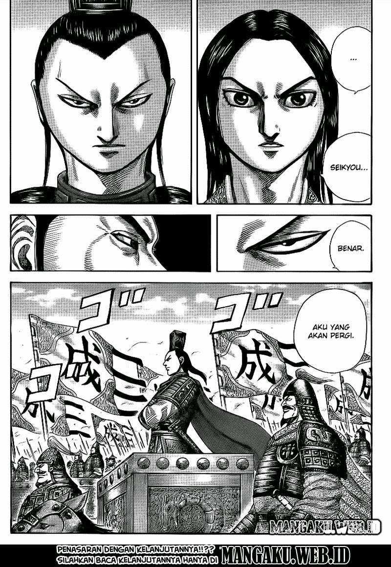 Kingdom Chapter 369