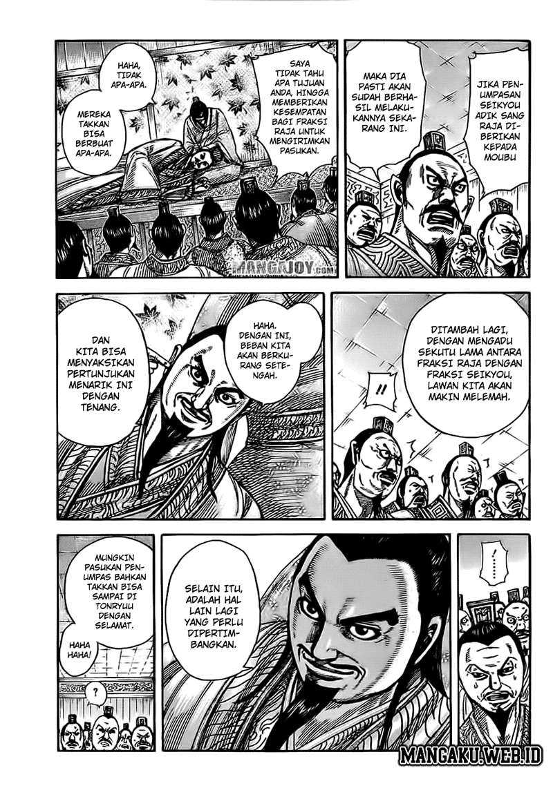 Kingdom Chapter 372