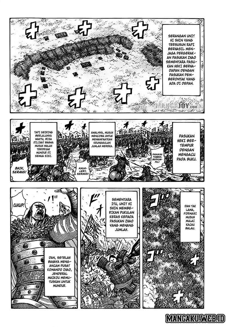 Kingdom Chapter 373