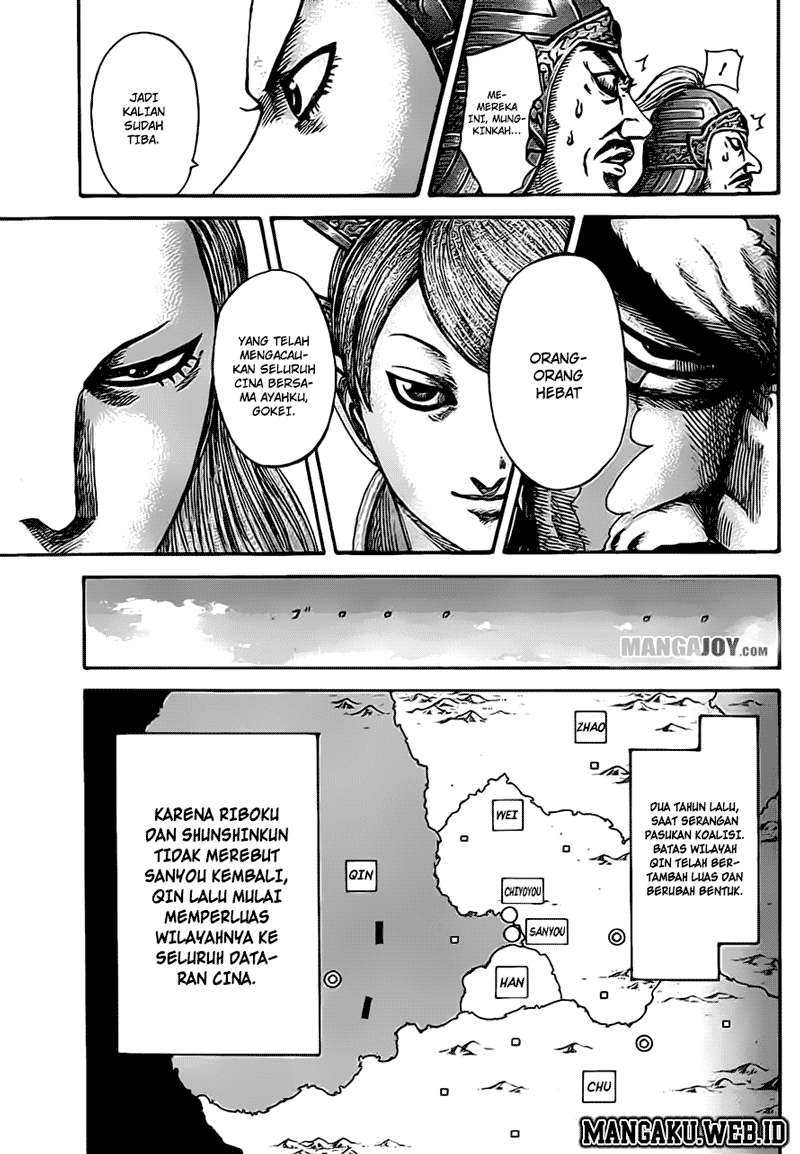 Kingdom Chapter 379