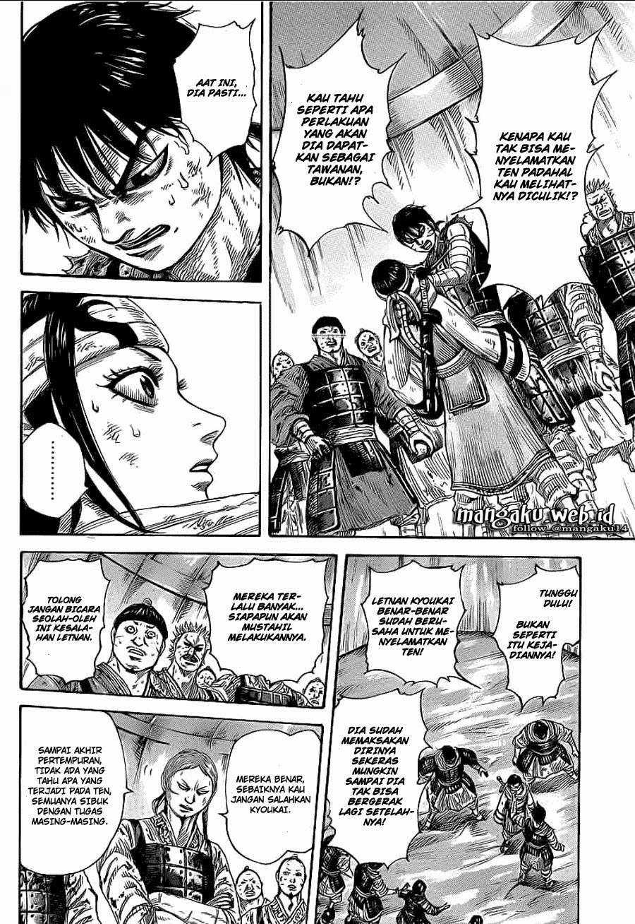 Kingdom Chapter 385