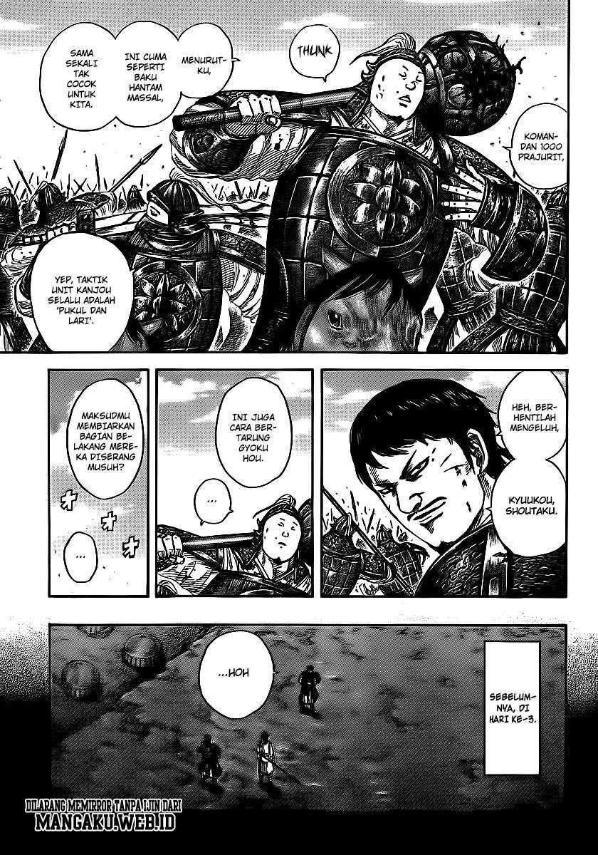 Kingdom Chapter 394