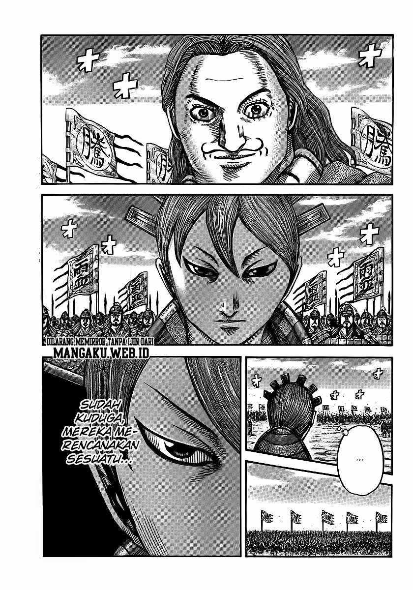 Kingdom Chapter 394