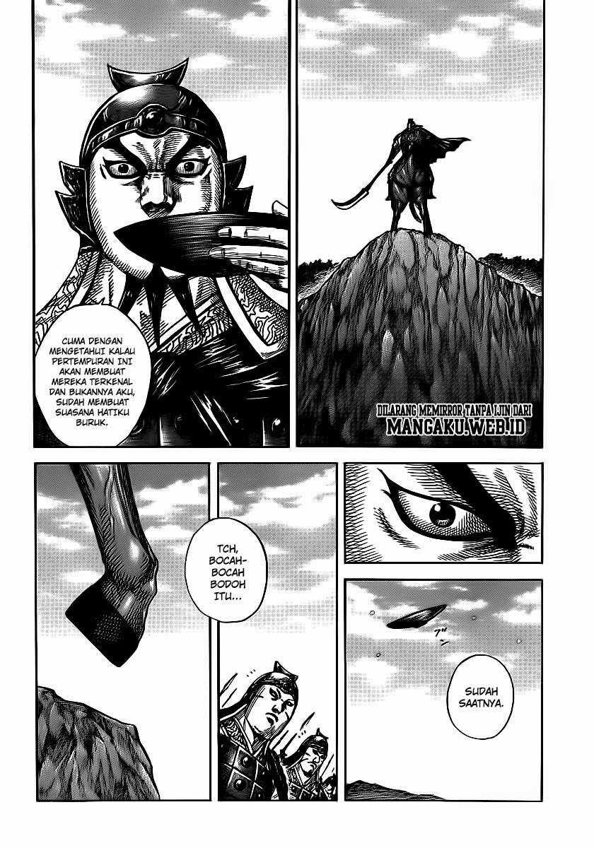 Kingdom Chapter 394