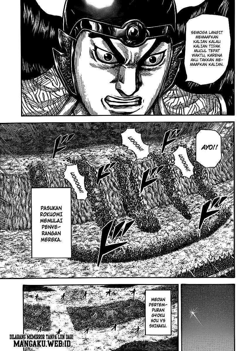 Kingdom Chapter 394