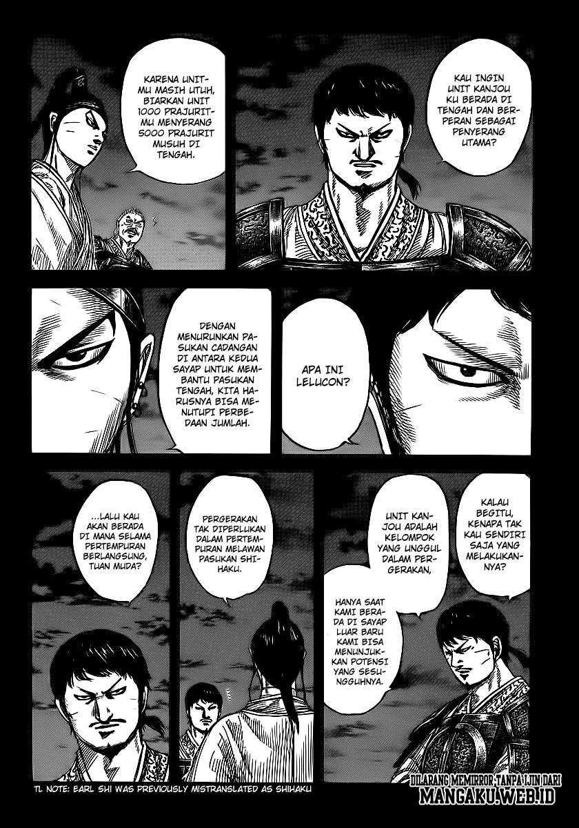 Kingdom Chapter 394