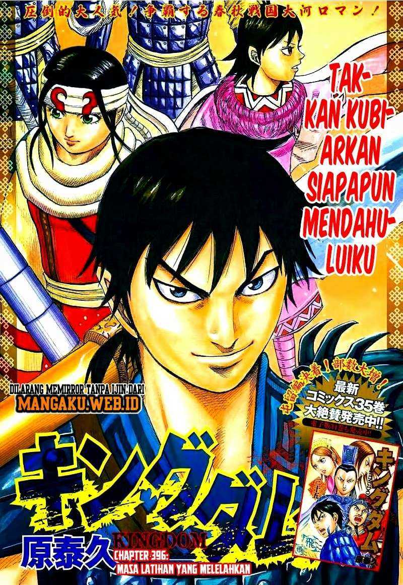 Kingdom Chapter 396