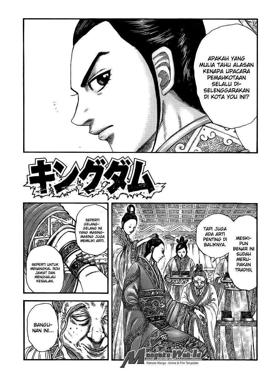 Kingdom Chapter 412