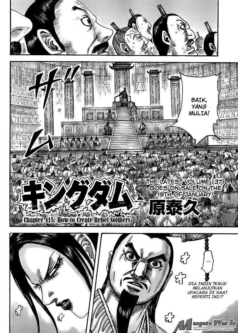 Kingdom Chapter 415