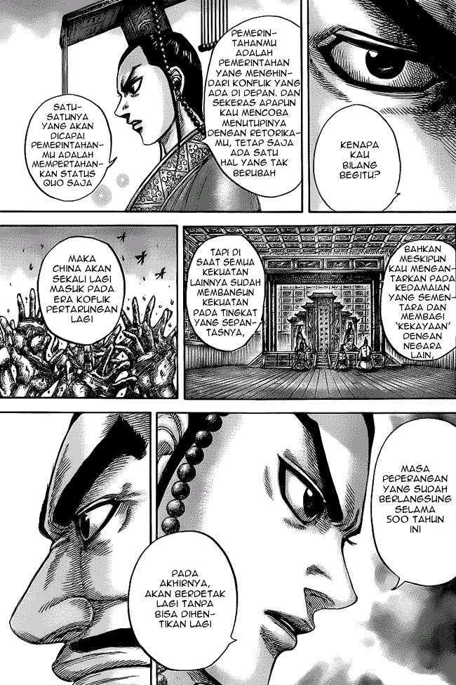 Kingdom Chapter 426