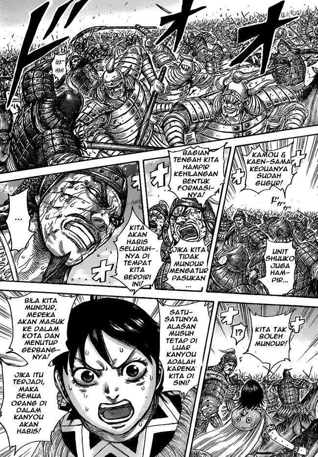 Kingdom Chapter 430