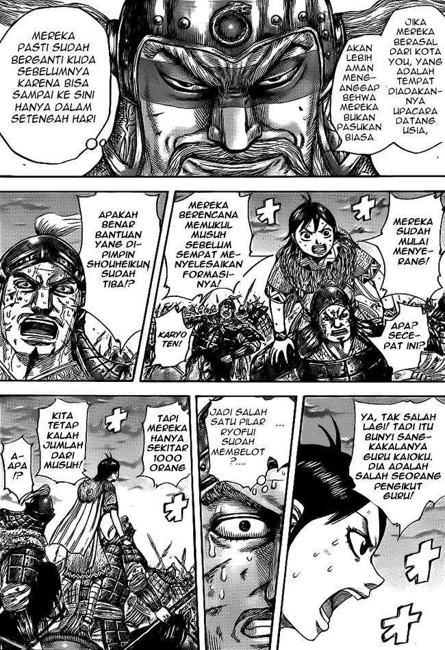 Kingdom Chapter 430