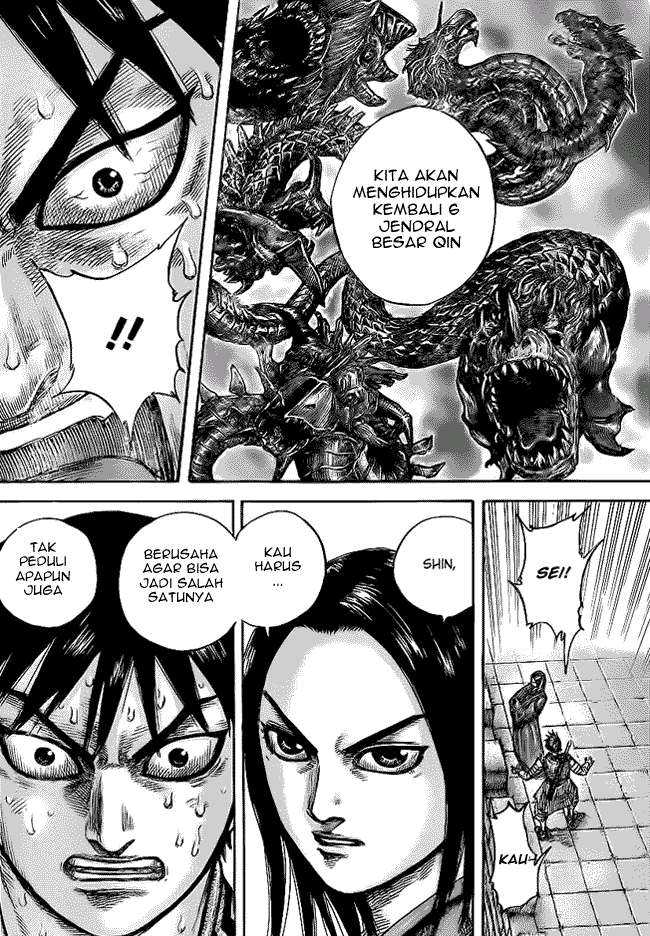 Kingdom Chapter 438