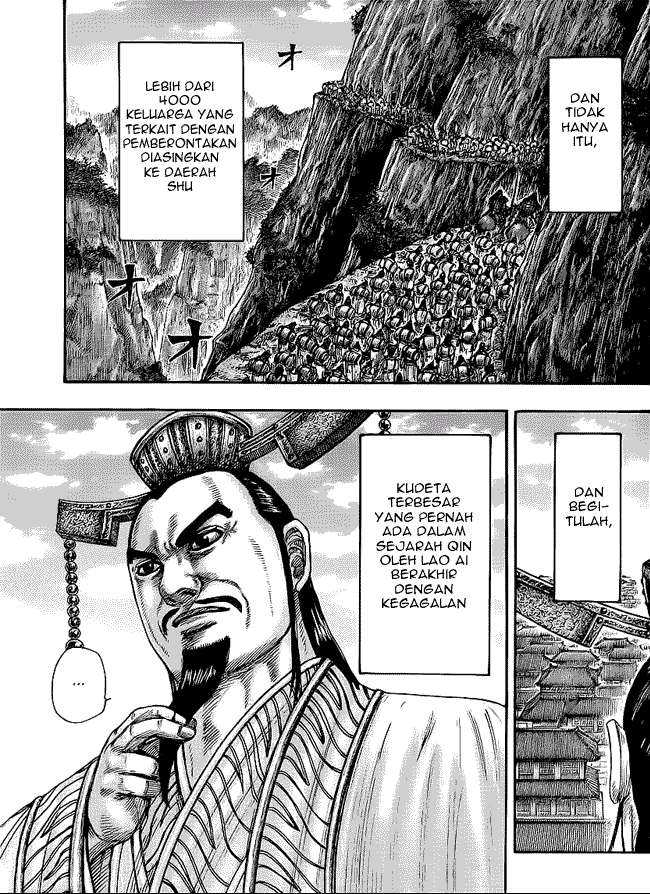 Kingdom Chapter 438