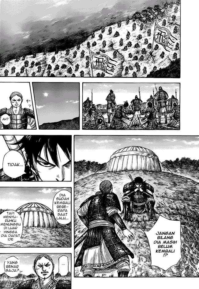 Kingdom Chapter 454