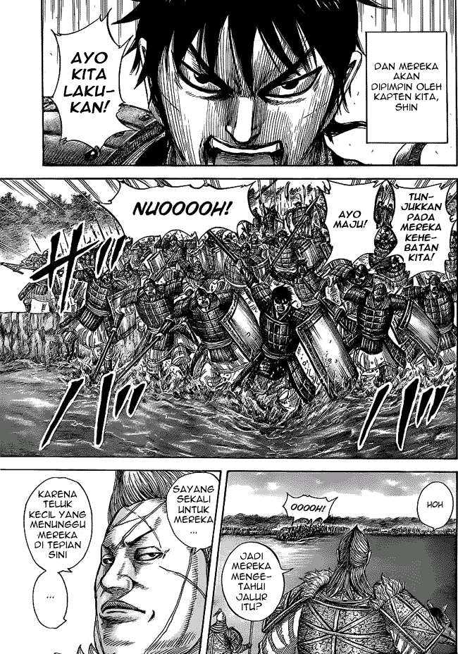 Kingdom Chapter 455