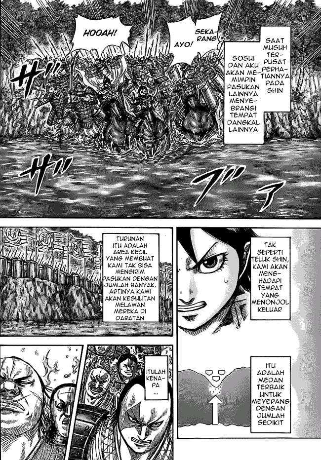 Kingdom Chapter 455