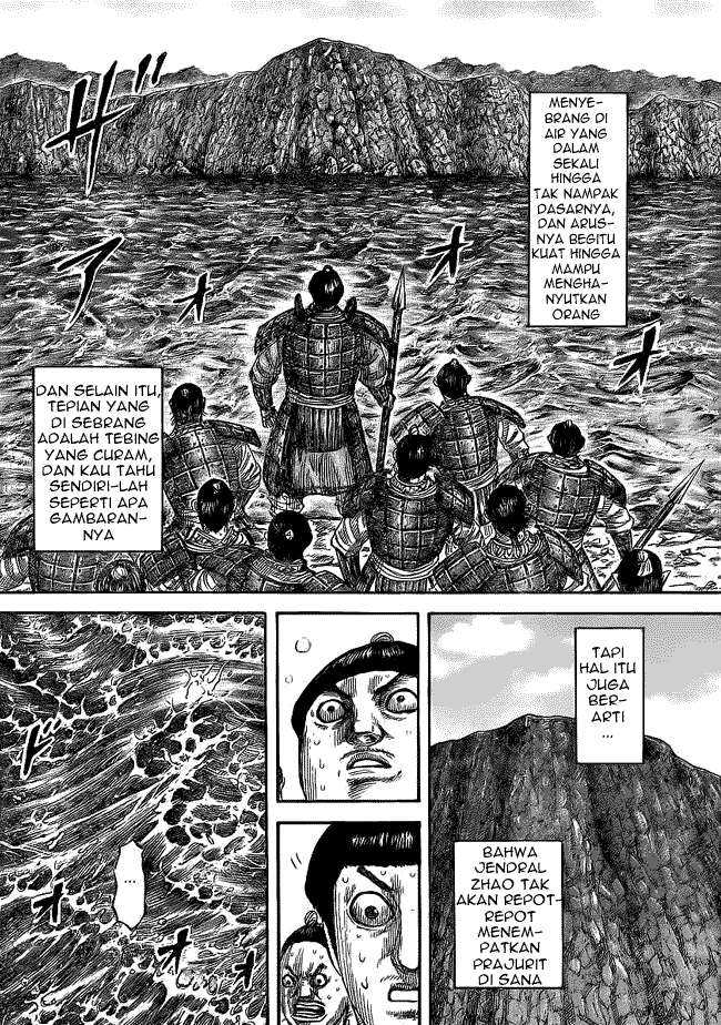 Kingdom Chapter 455