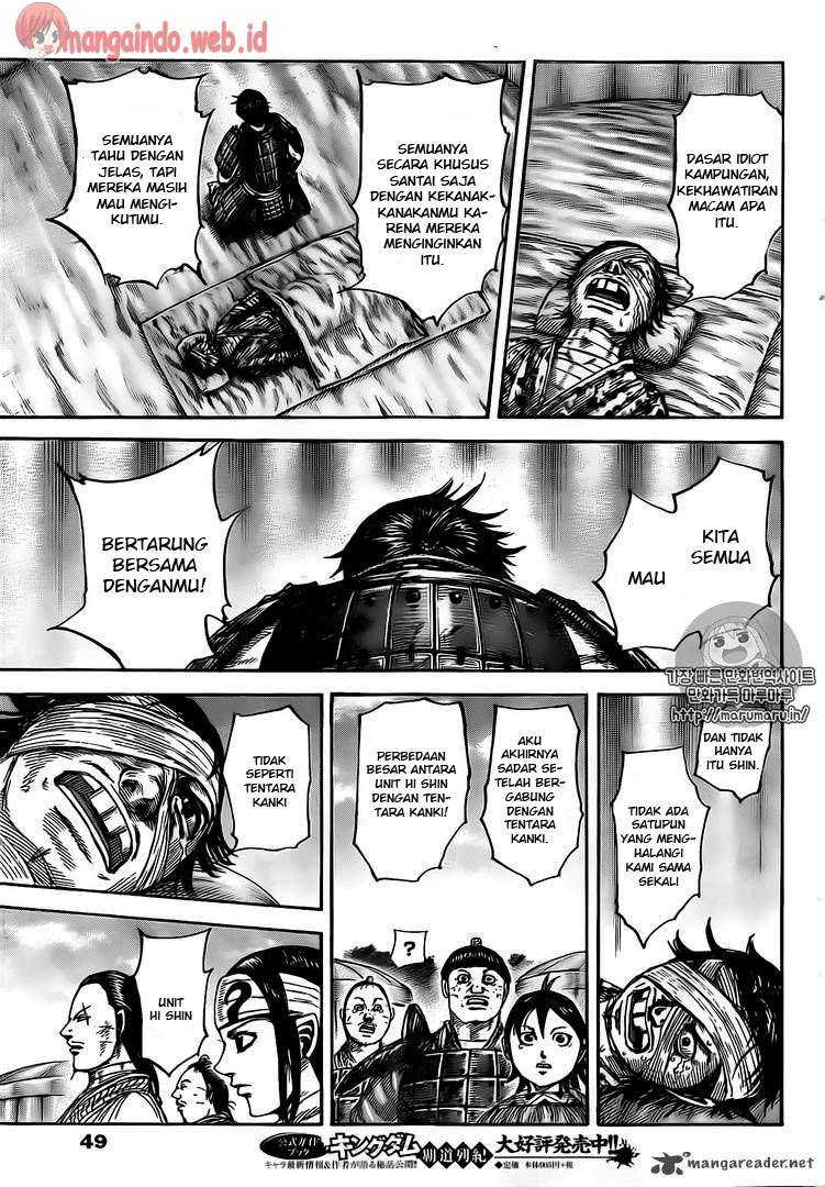 Kingdom Chapter 480