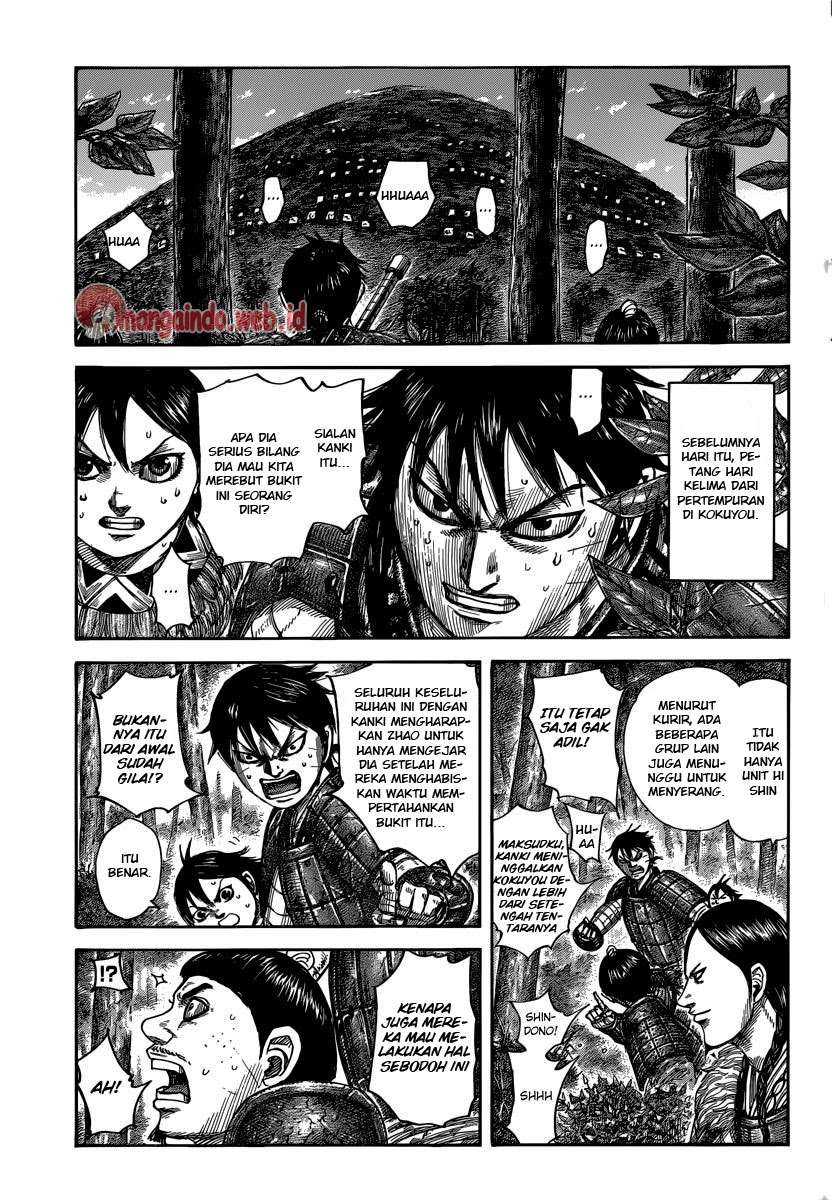 Kingdom Chapter 483