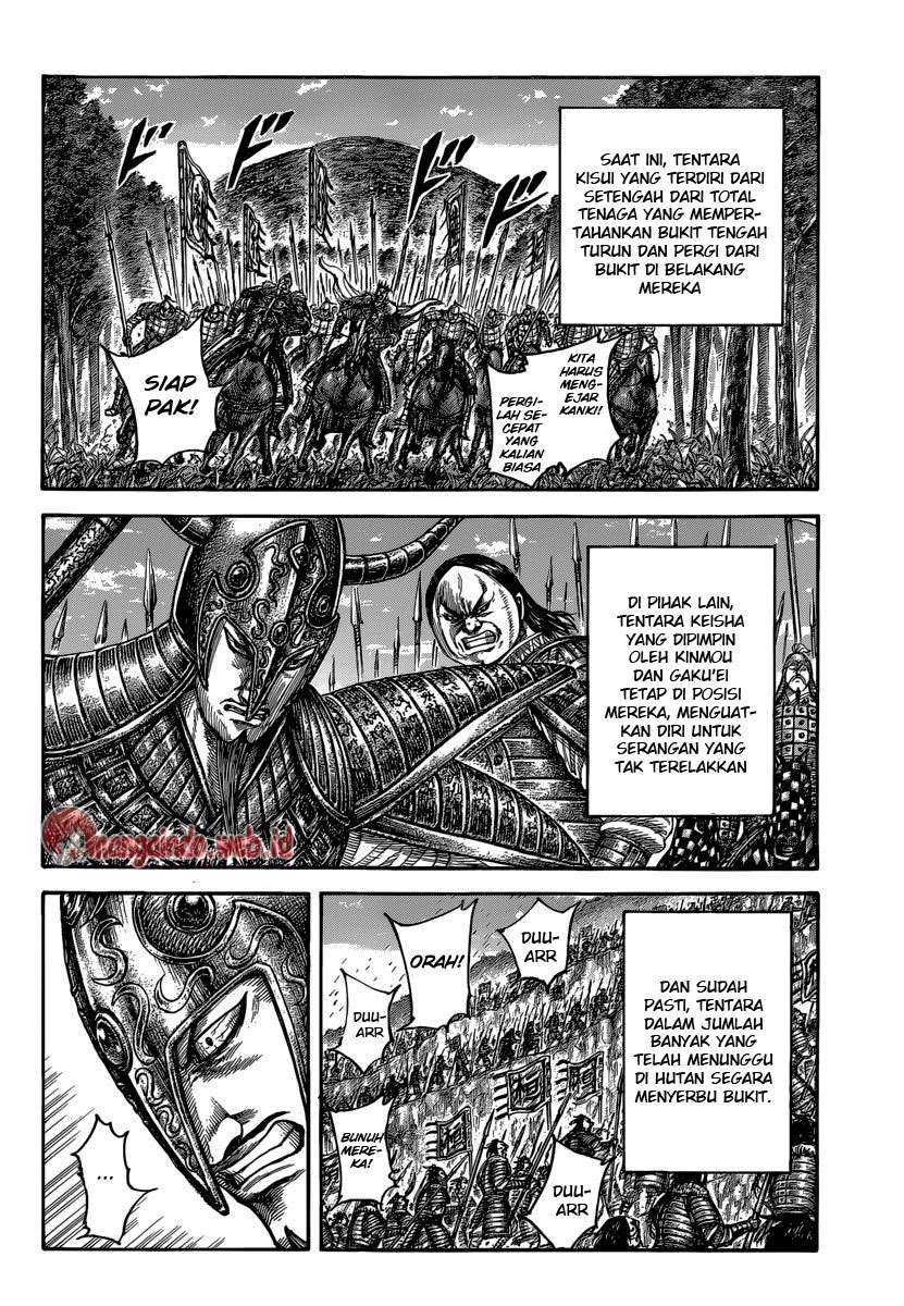 Kingdom Chapter 483