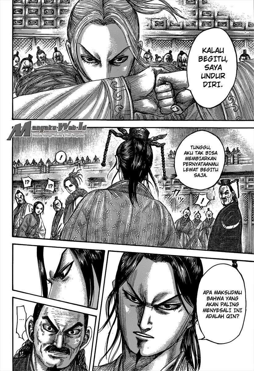 Kingdom Chapter 491