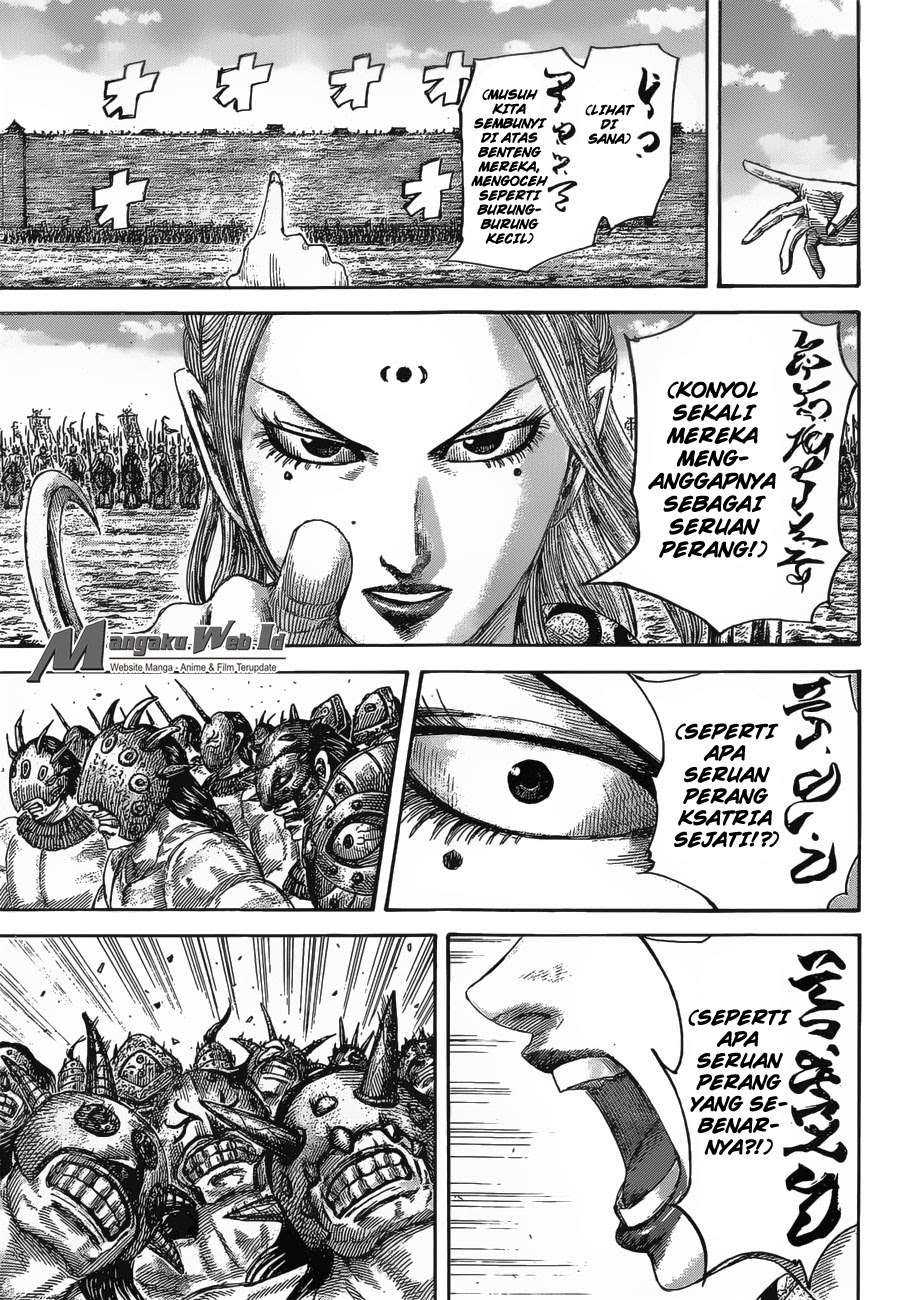 Kingdom Chapter 505