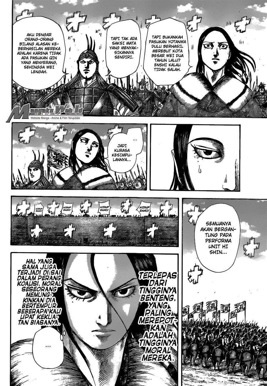 Kingdom Chapter 505