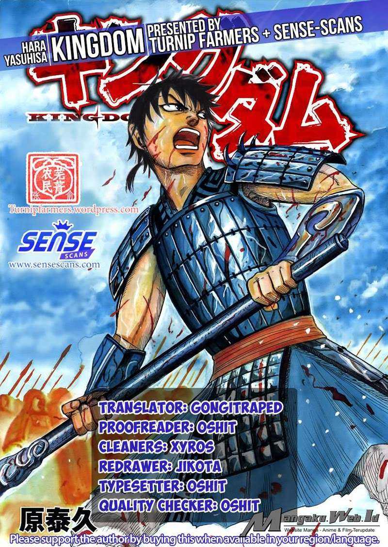 Kingdom Chapter 509