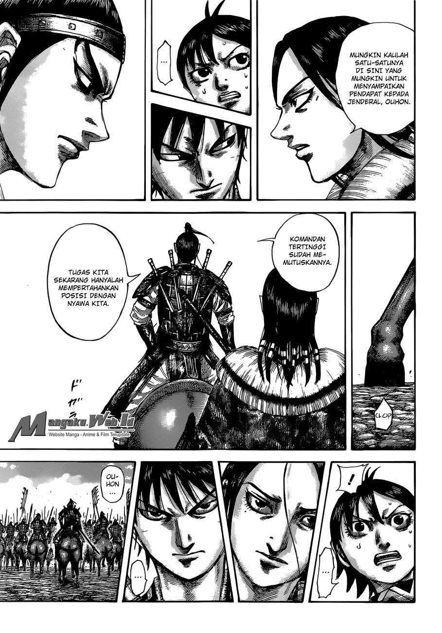 Kingdom Chapter 513