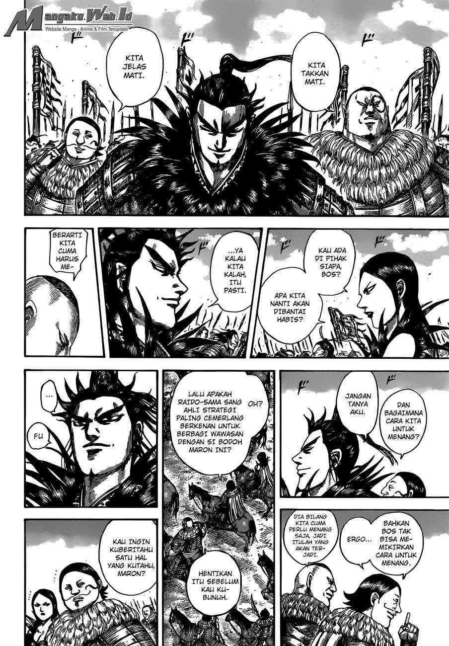 Kingdom Chapter 513