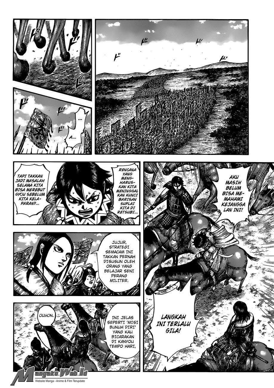 Kingdom Chapter 513