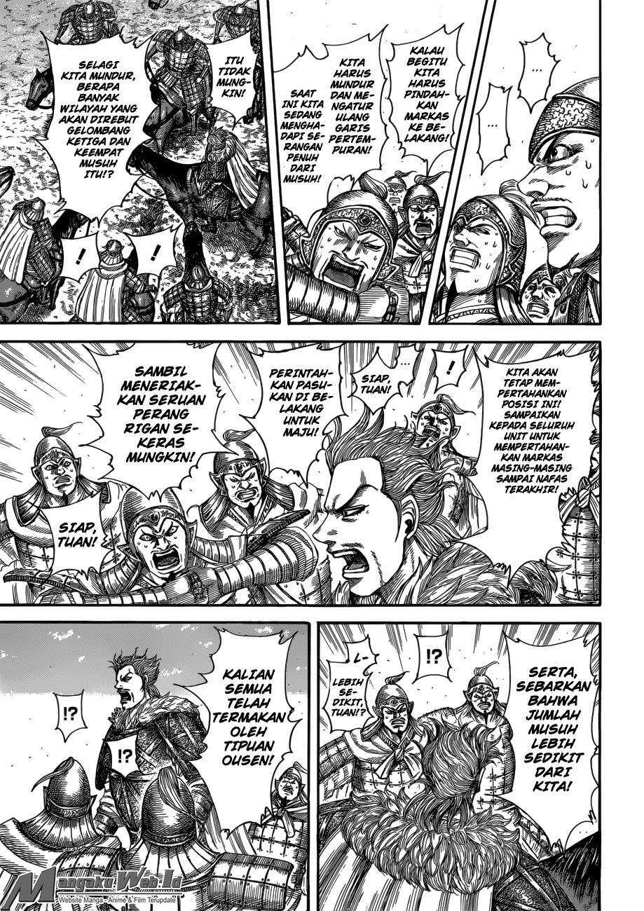 Kingdom Chapter 522