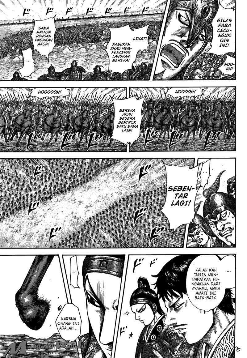 Kingdom Chapter 523