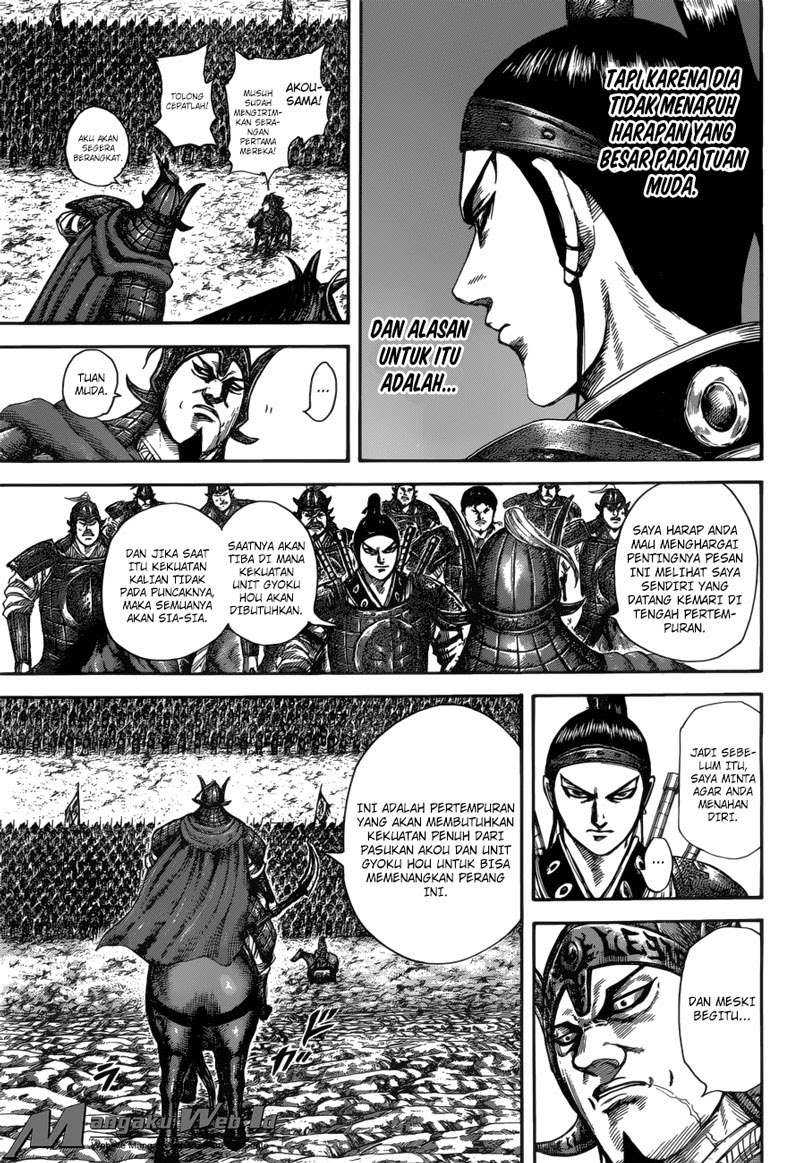 Kingdom Chapter 523