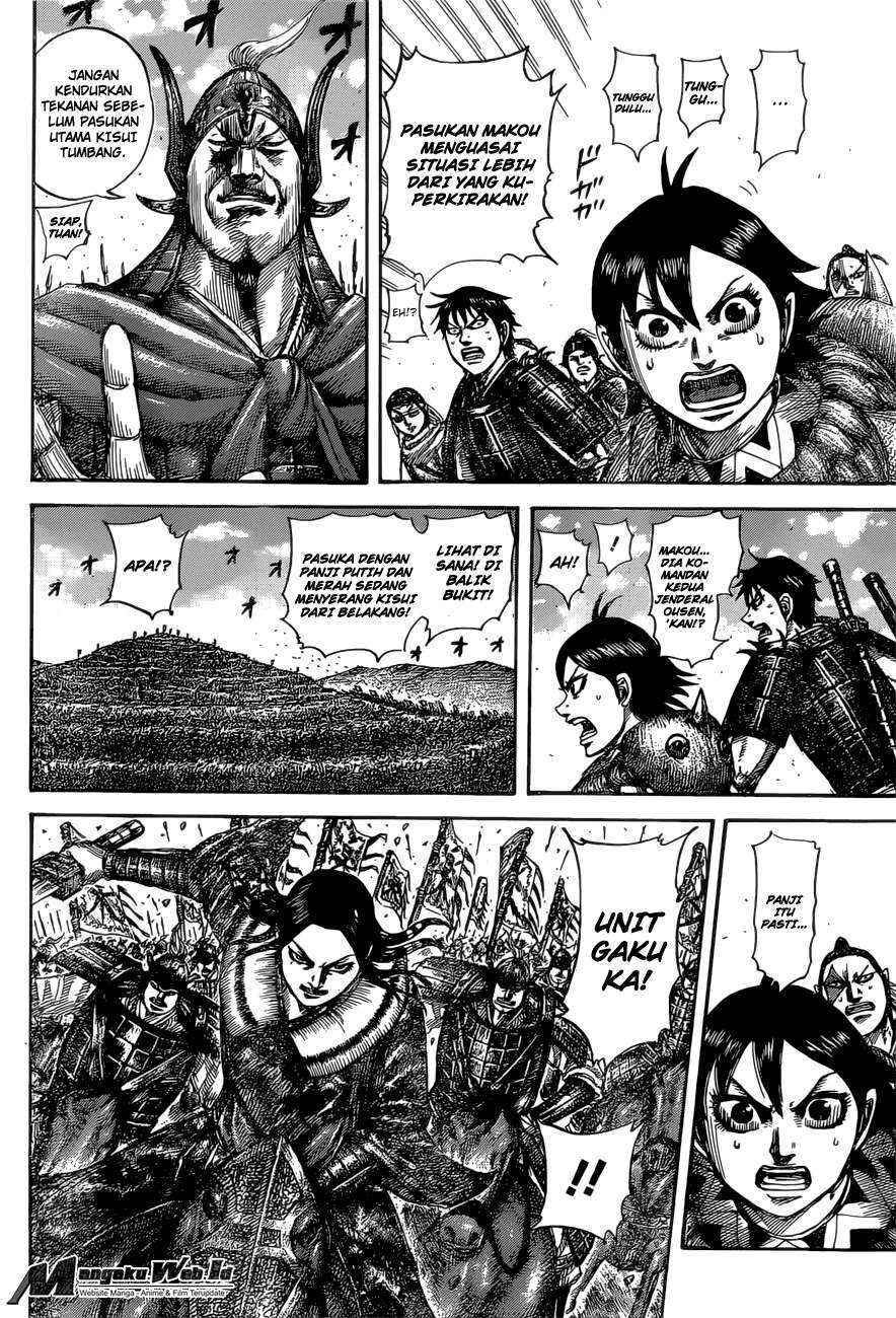 Kingdom Chapter 529