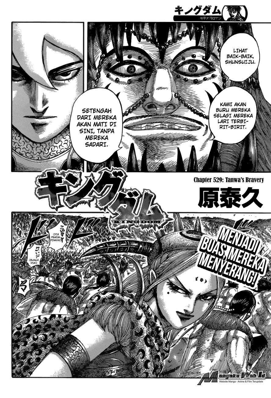 Kingdom Chapter 529