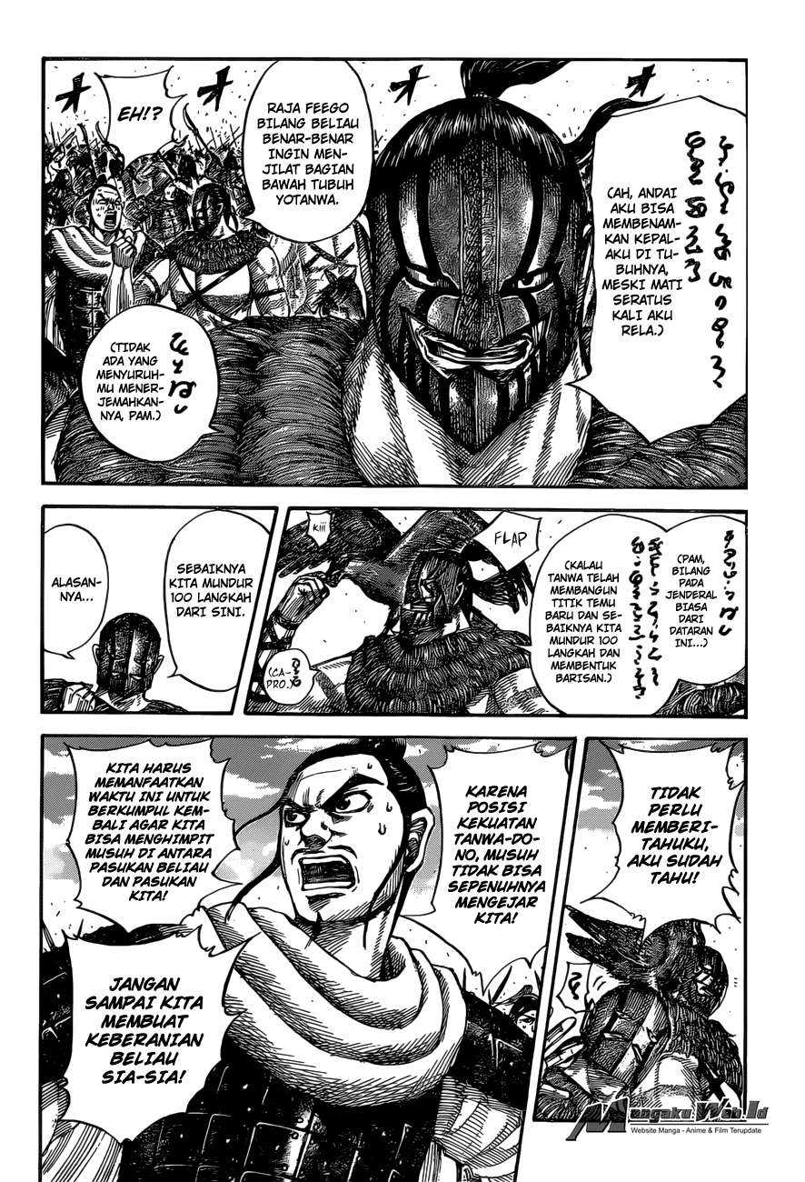 Kingdom Chapter 529