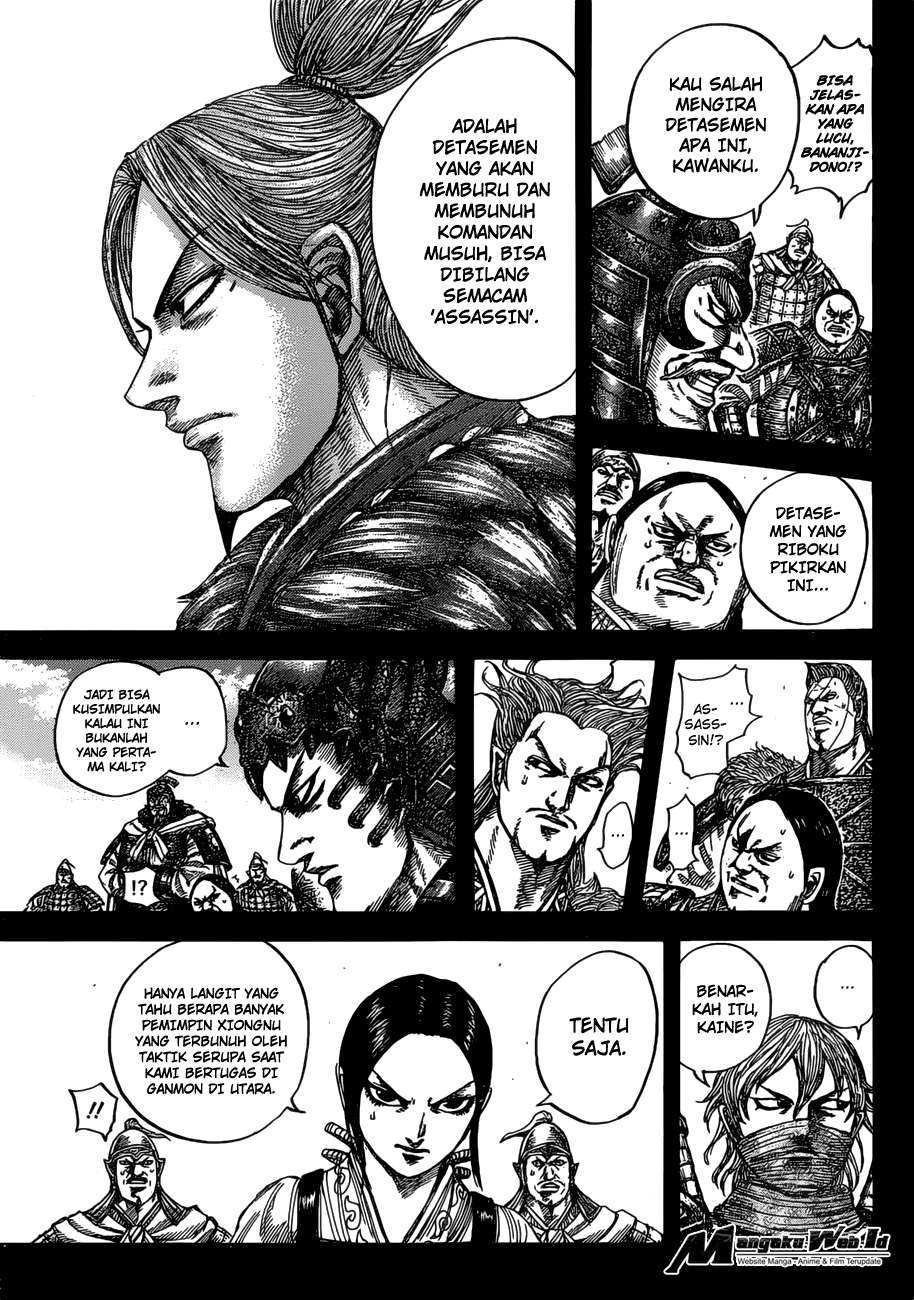 Kingdom Chapter 531