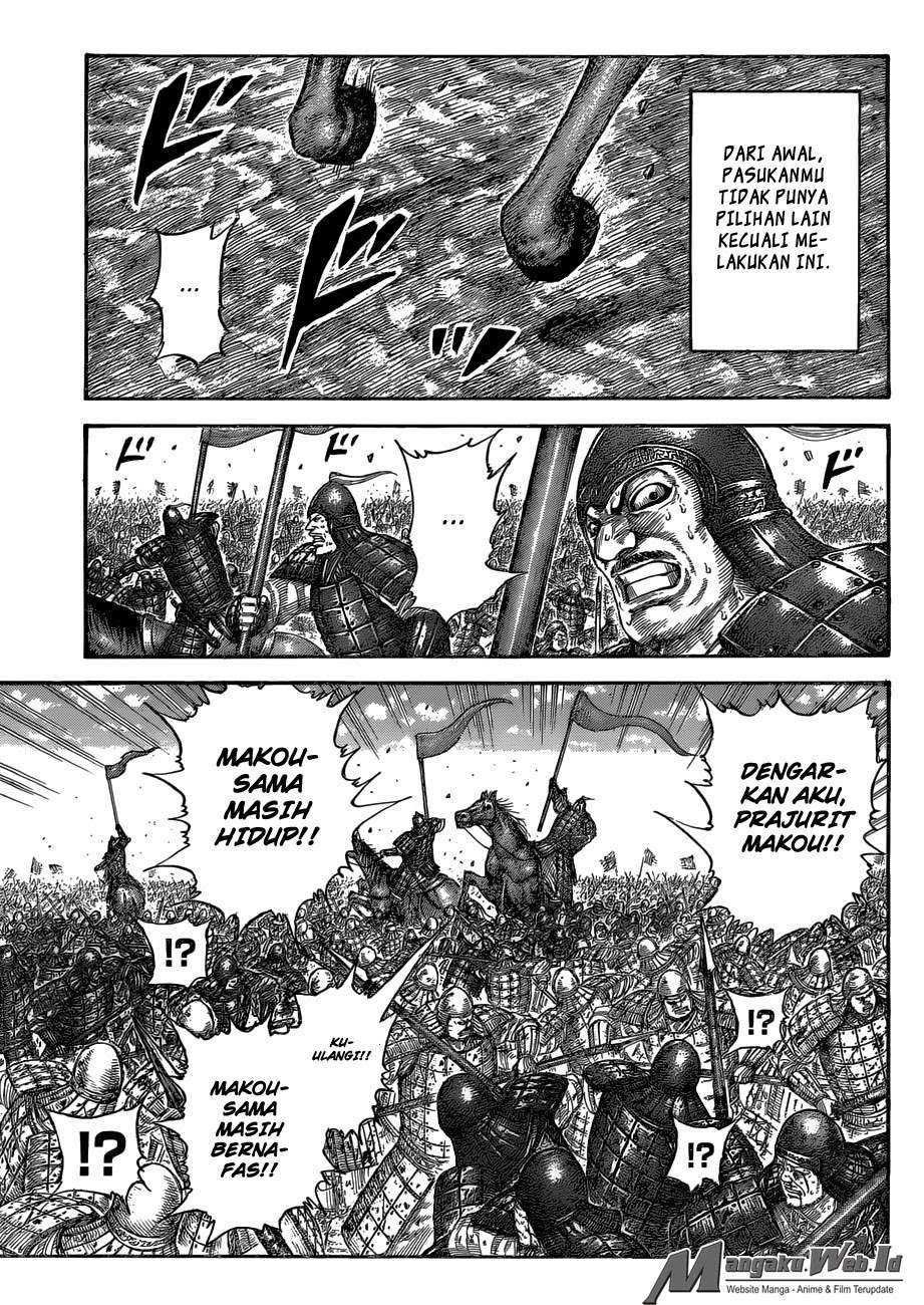 Kingdom Chapter 533