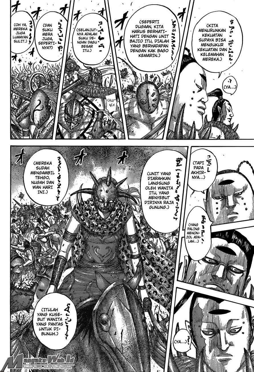 Kingdom Chapter 538