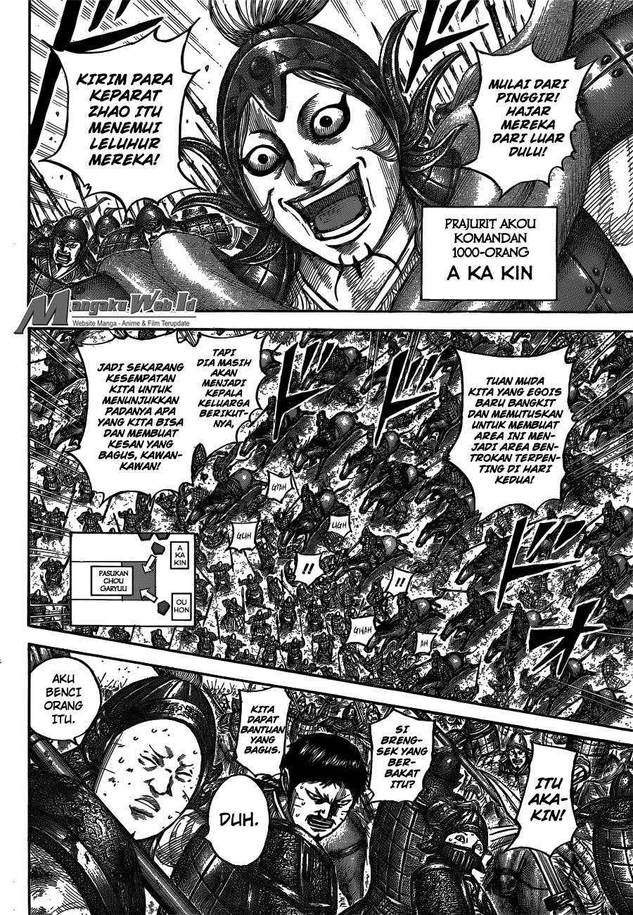 Kingdom Chapter 538