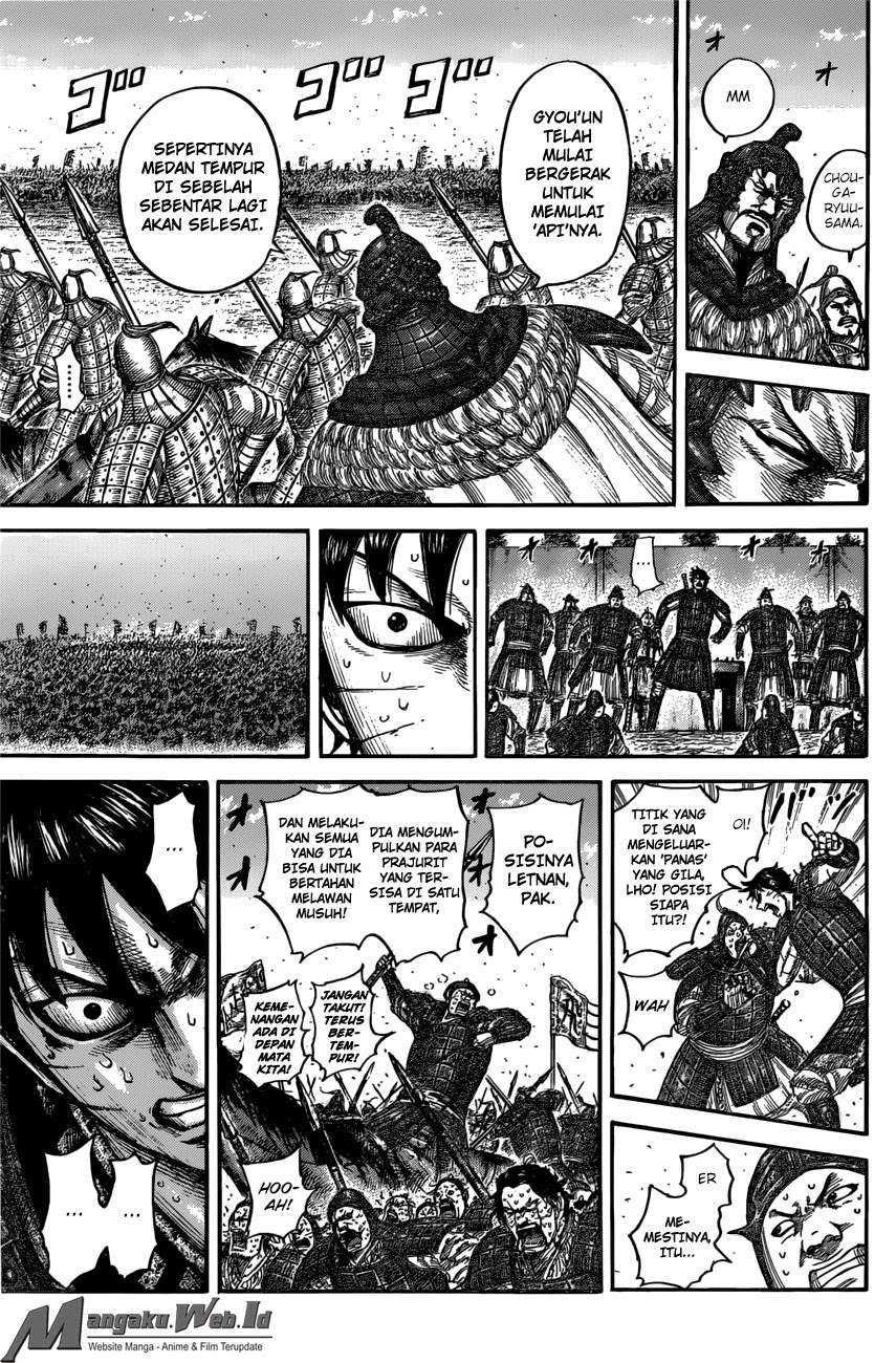 Kingdom Chapter 546